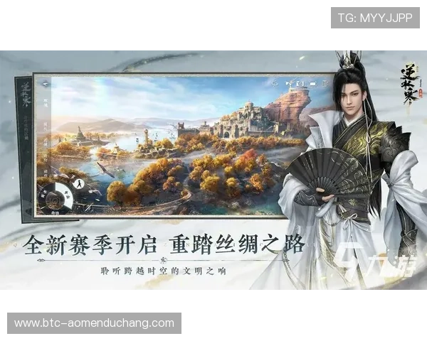澳门英皇客户端安全稳定下载渠道推荐,保障您的游戏账号与个人信息安全 澳门英皇客户端安全稳定下载渠道推荐,保障您的游戏账号与个人信息安全