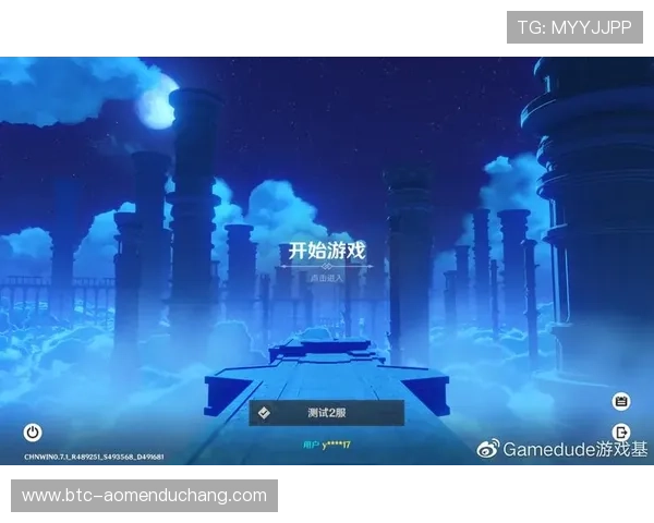 澳门英皇网址登录线路常见问题及解决方案,保障玩家顺利登录游戏无障碍 澳门英皇网址登录线路常见问题及解决方案,保障玩家顺利登录游戏无障碍