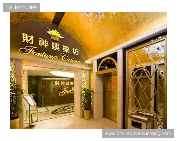 澳门财神网站最新优惠活动汇总,帮助玩家把握每一次充值与抽奖的最佳时机