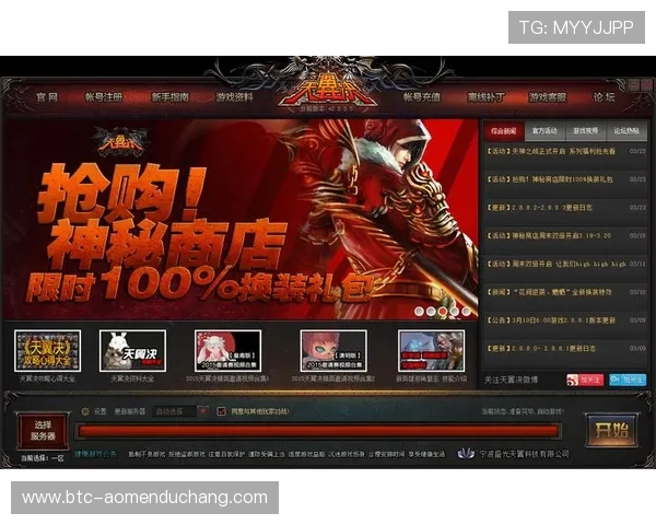 澳门金龙网页版登录常见问题及解决方案详解确保玩家快速解决登录难题