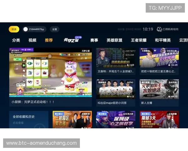 爱游戏真人app下载官网最新版本下载步骤详解以及常见问题解决方案 爱游戏真人app下载官网最新版本下载步骤详解以及常见问题解决方案