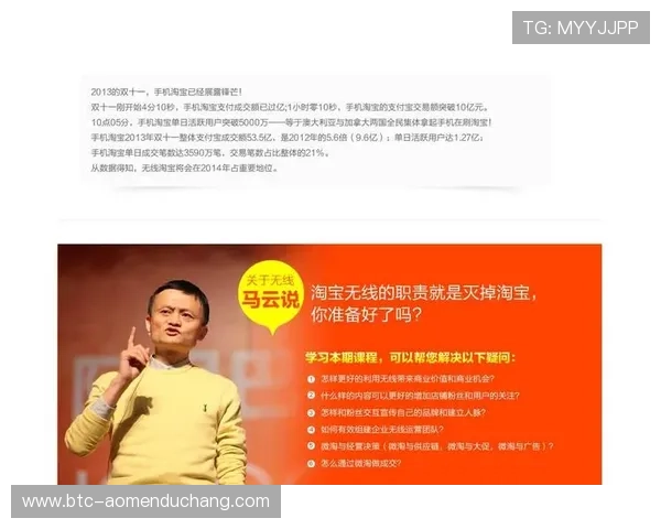 德国对库拉索竞彩玩法最新规则变化及实战投注技巧全解