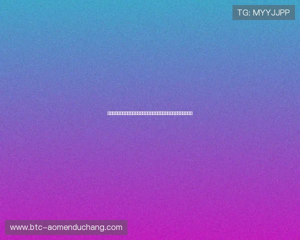 摩洛哥对海地比赛直播在线观看方法，详细步骤帮助球迷轻松享受世界杯盛宴