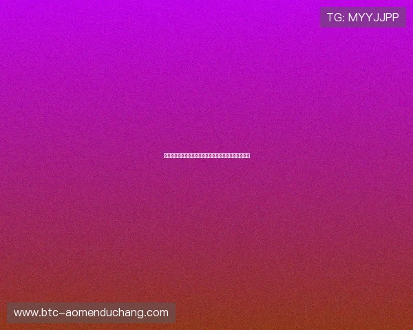 比利时与伊朗世界杯比赛胜负预测:战术布局与比赛走向