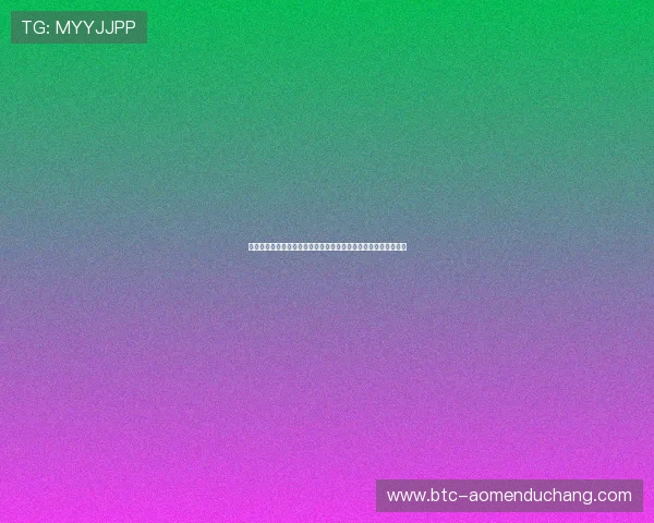 比利时队在世界杯中的晋级概率分析:新西兰队的晋级希望有多大 比利时队在世界杯中的晋级概率分析:新西兰队的晋级希望有多大