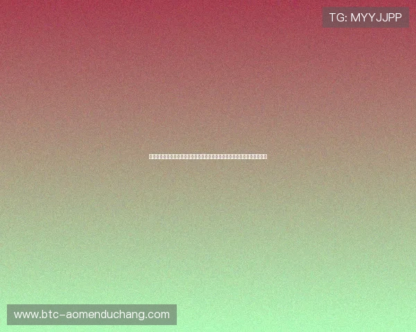 马会投注站体育安全保障措施，保障用户账户安全和资金安全的完整方案介绍